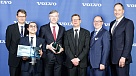 Mahle получила приз от Volvo Group