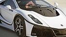 GTA Spano будет комплектоваться шинами Michelin