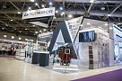 НПК АВТОПРИБОР представил  продукцию на Международной электроэнергетической выставке «Электро-2021»