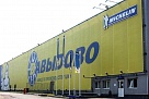 Завод Michelin в России переименовал шины в новые бренды: Selna и Farlight