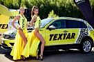 Textar принял участие в Castrol VAGBURG Festival