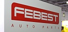 Новые ремонтные решения FEBEST для Mercedes-Benz: от ШРУСов до керамических колодок