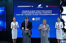 Шинный кластер Кордиант, завод Тонар и Росшина-Инвест подписали соглашение об увеличении объемов производства и продаж автомобильной техники