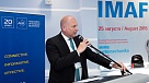 MIMS Automechanika Moscow 2016: прямые переговоры 