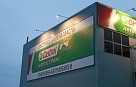 Castrol автосервис запустил агрегатор для потребителей и предприятий