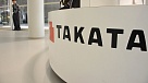 Японский производитель подушек безопасности Takata объявил о банкротстве