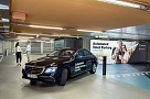 Bosch и Daimler продемонстрировали беспилотную парковку автомобиля