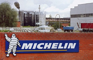 Производитель шин Michelin продал российский бизнес дилеру