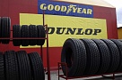 Шины Goodyear Dunlop Tires отмечены сертификатом качества Nissan