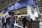 «Automechanika 2018: MEYLE с многочисленными новинками и автомобиль для дрифта в павильоне 4.0»   