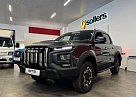 Соллерс локализовал раздаточную коробку для Sollers ST9
