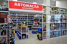 Масляный рынок России: локальные дефициты, импортозамещение и ценовое давление