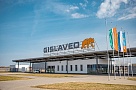 Шинный кластер Кордиант открыл научно-технический центр на заводе Gislaved в Ульяновске