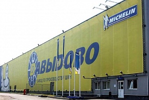 Завод Michelin в России переименовал шины в новые бренды: Selna и Farlight